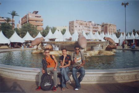 salam 3ala aljami3